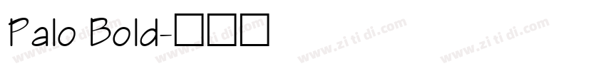 Palo Bold字体转换